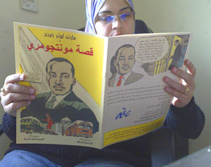 MLK Montgomery Story Comic in Farsi